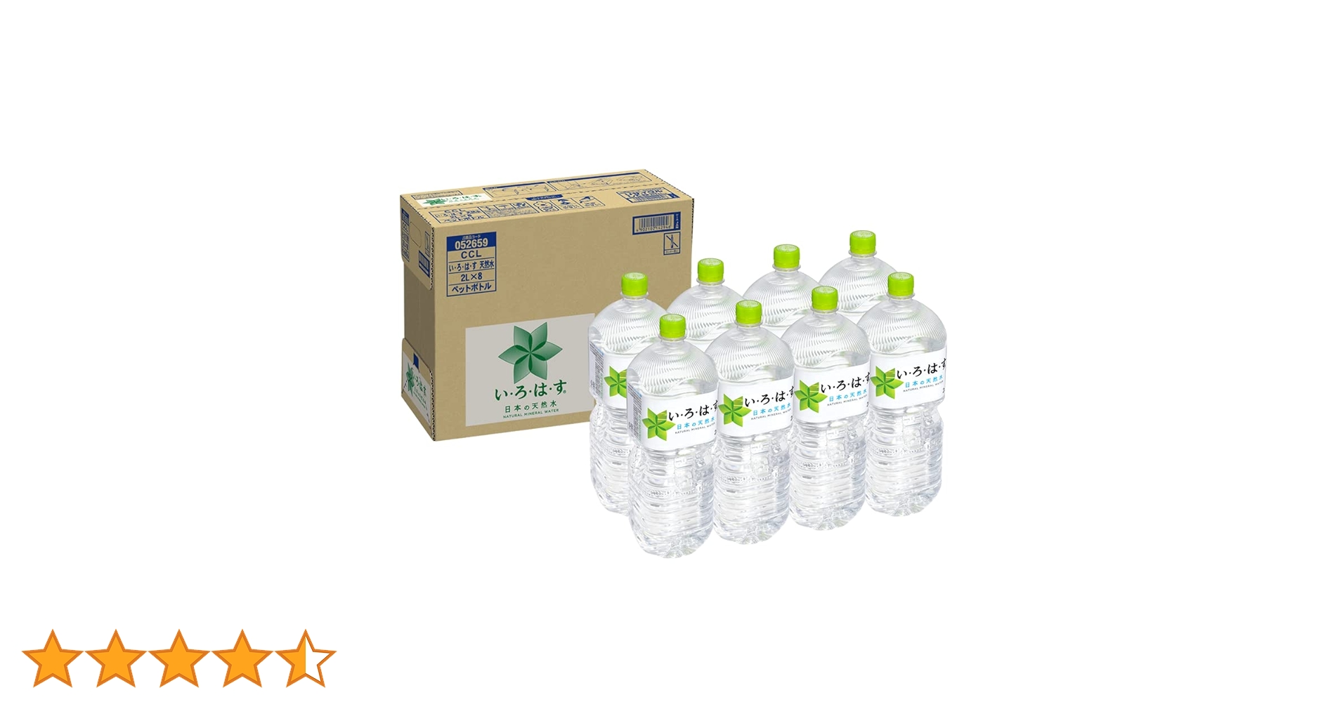いろはす い・ろ・は・す ( 340ml*24本入 )/ いろはす(I LOHAS) 水